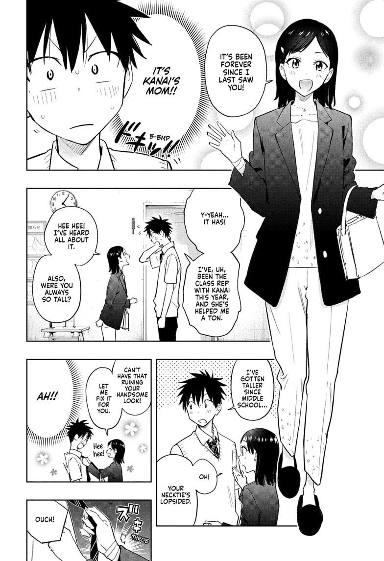 Read Hima-Ten Manga Online