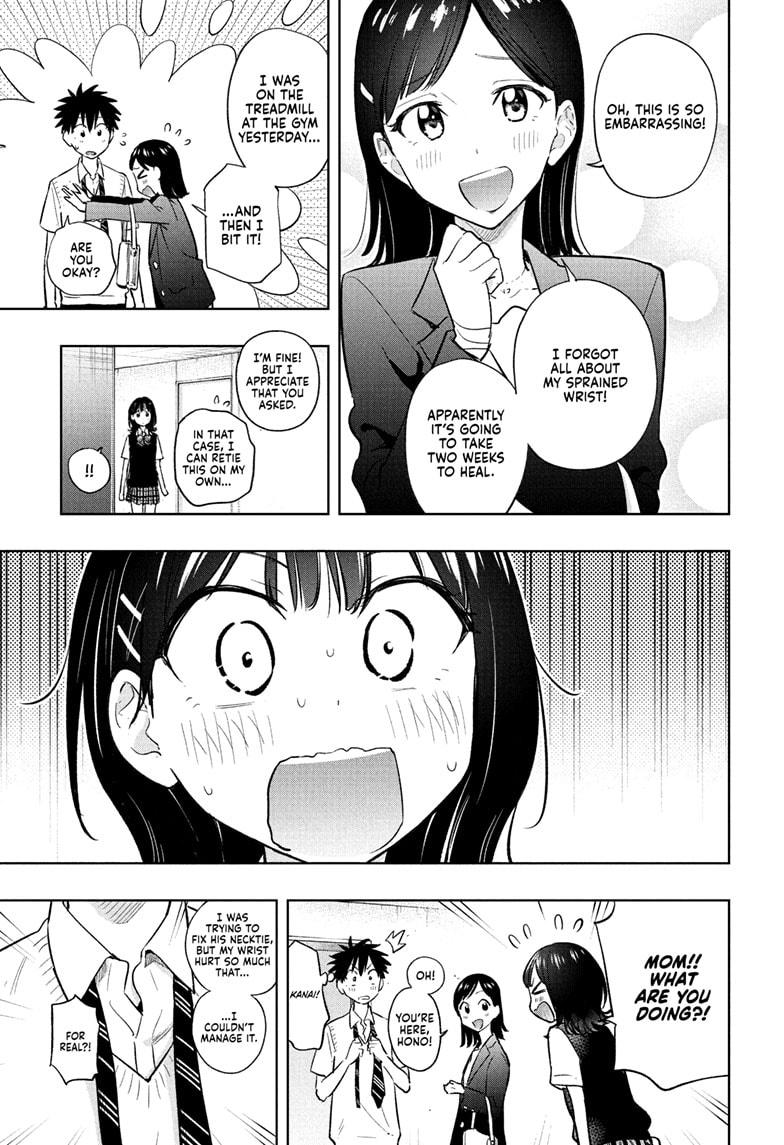 Read Hima-Ten Manga Online