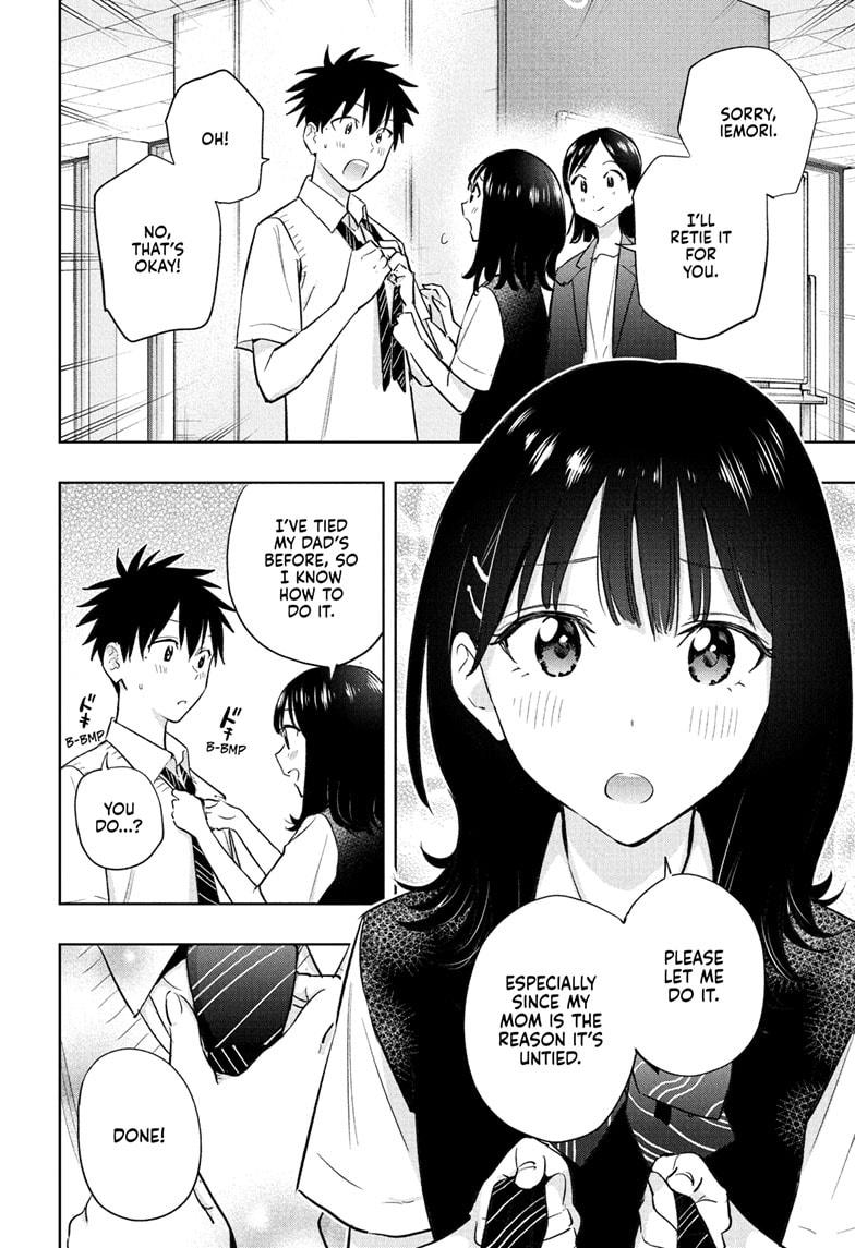 Read Hima-Ten Manga Online