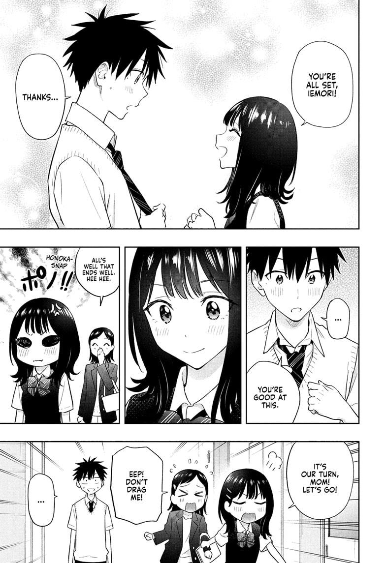Read Hima-Ten Manga Online