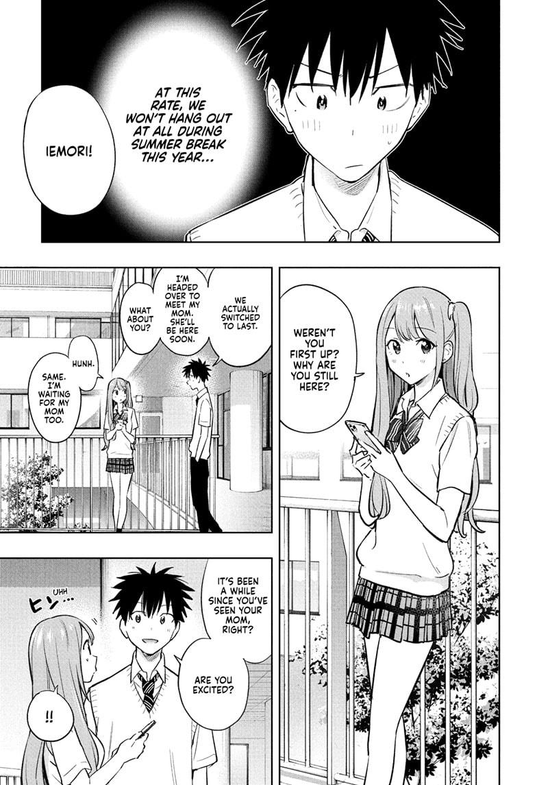 Read Hima-Ten Manga Online