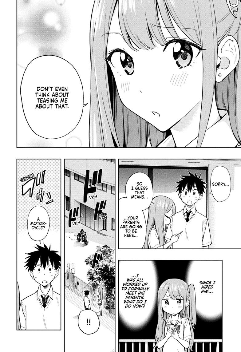 Read Hima-Ten Manga Online