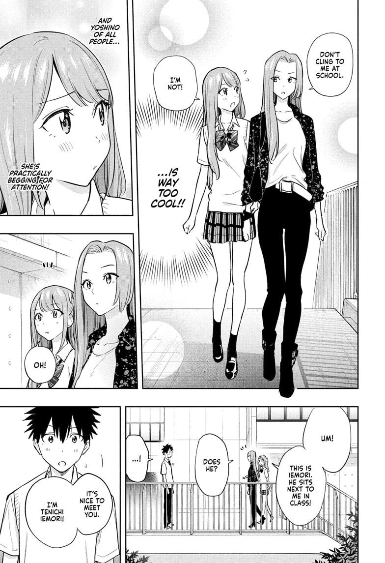 Read Hima-Ten Manga Online