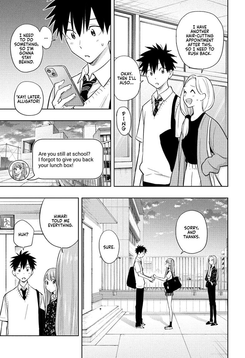 Read Hima-Ten Manga Online
