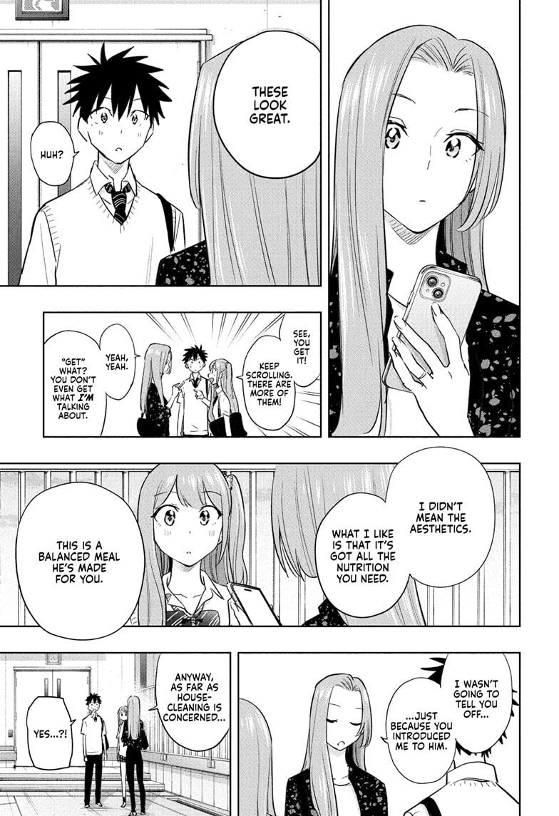 Read Hima-Ten Manga Online