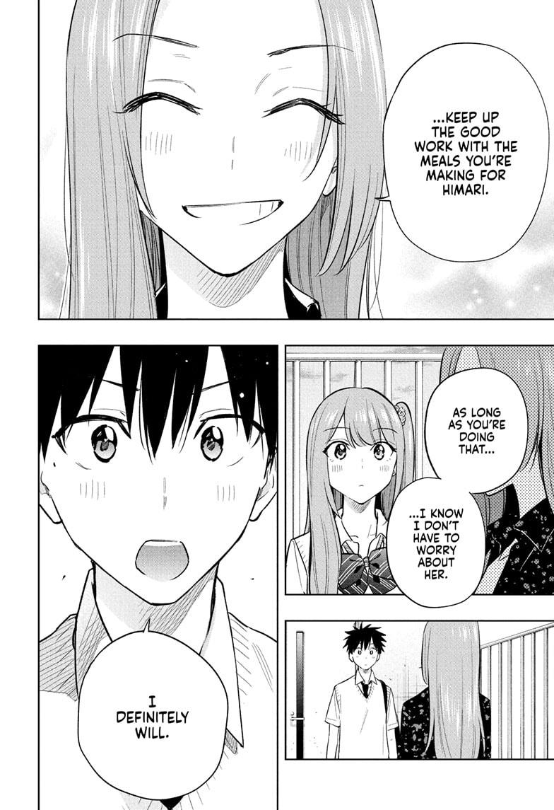 Read Hima-Ten Manga Online