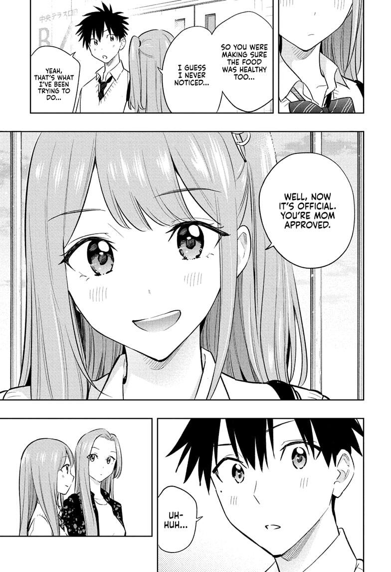 Read Hima-Ten Manga Online
