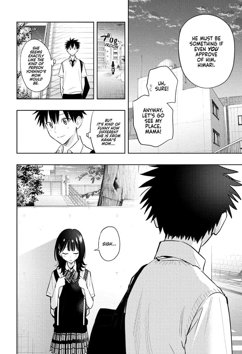 Read Hima-Ten Manga Online