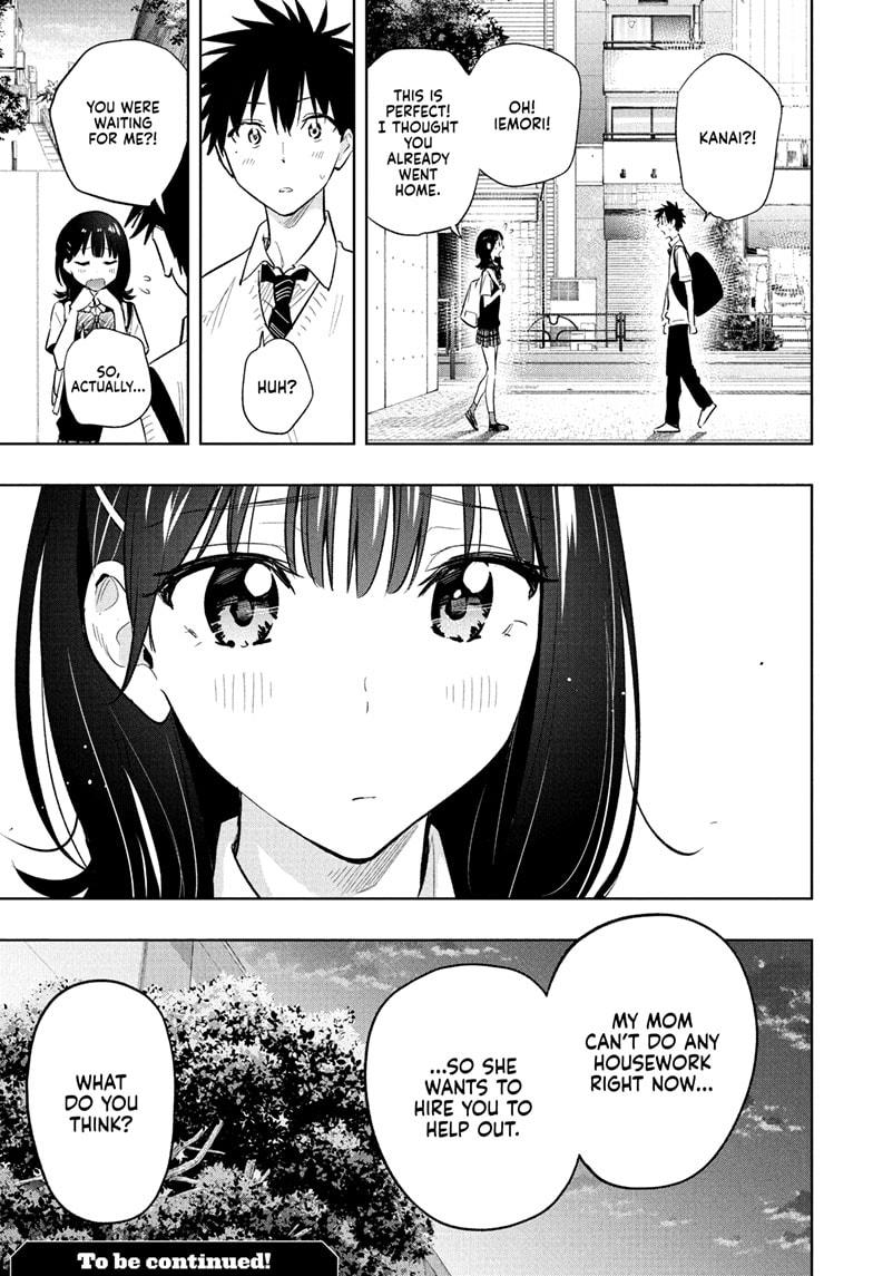 Read Hima-Ten Manga Online