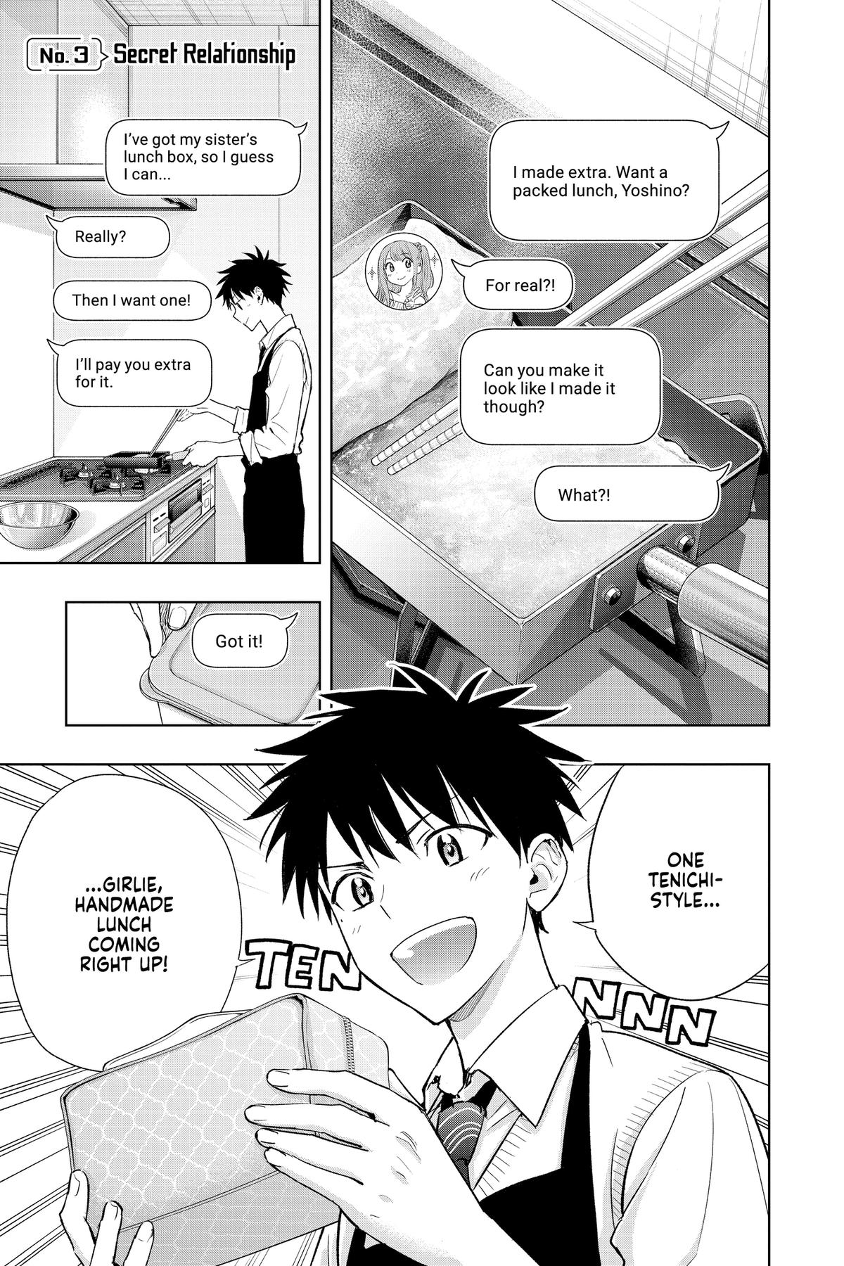 Read Hima-Ten Manga Online