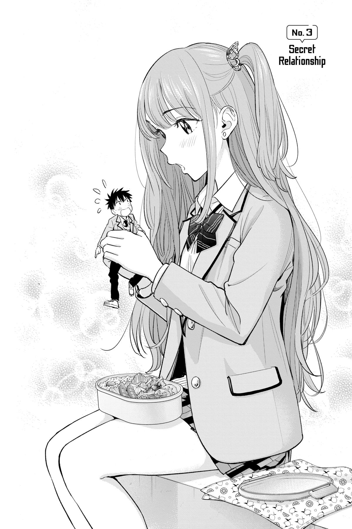 Read Hima-Ten Manga Online
