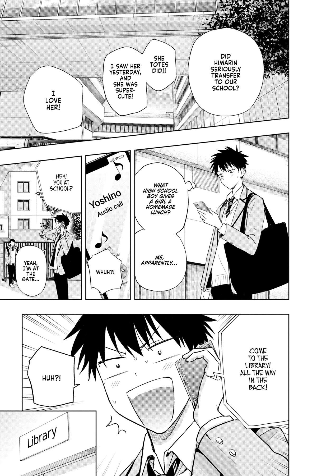 Read Hima-Ten Manga Online