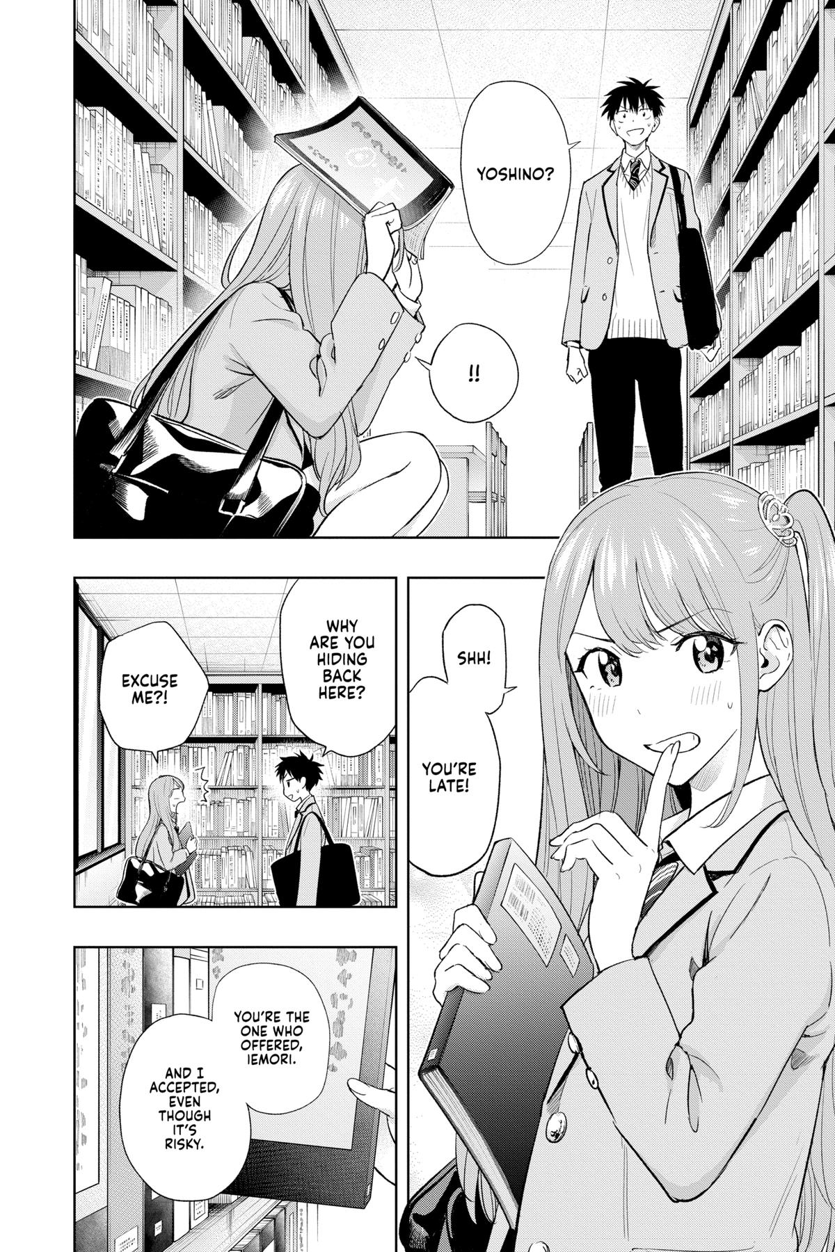Read Hima-Ten Manga Online