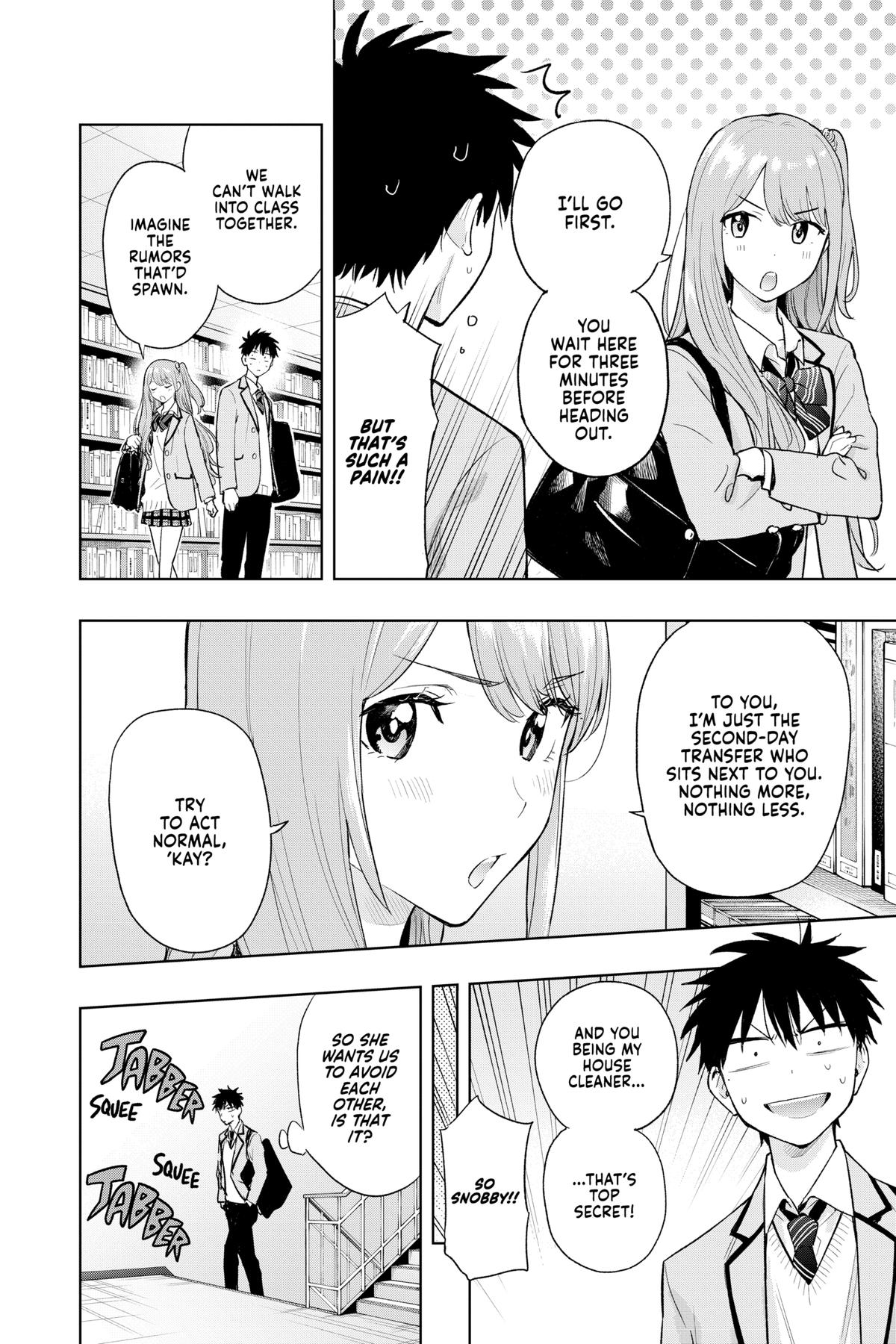 Read Hima-Ten Manga Online