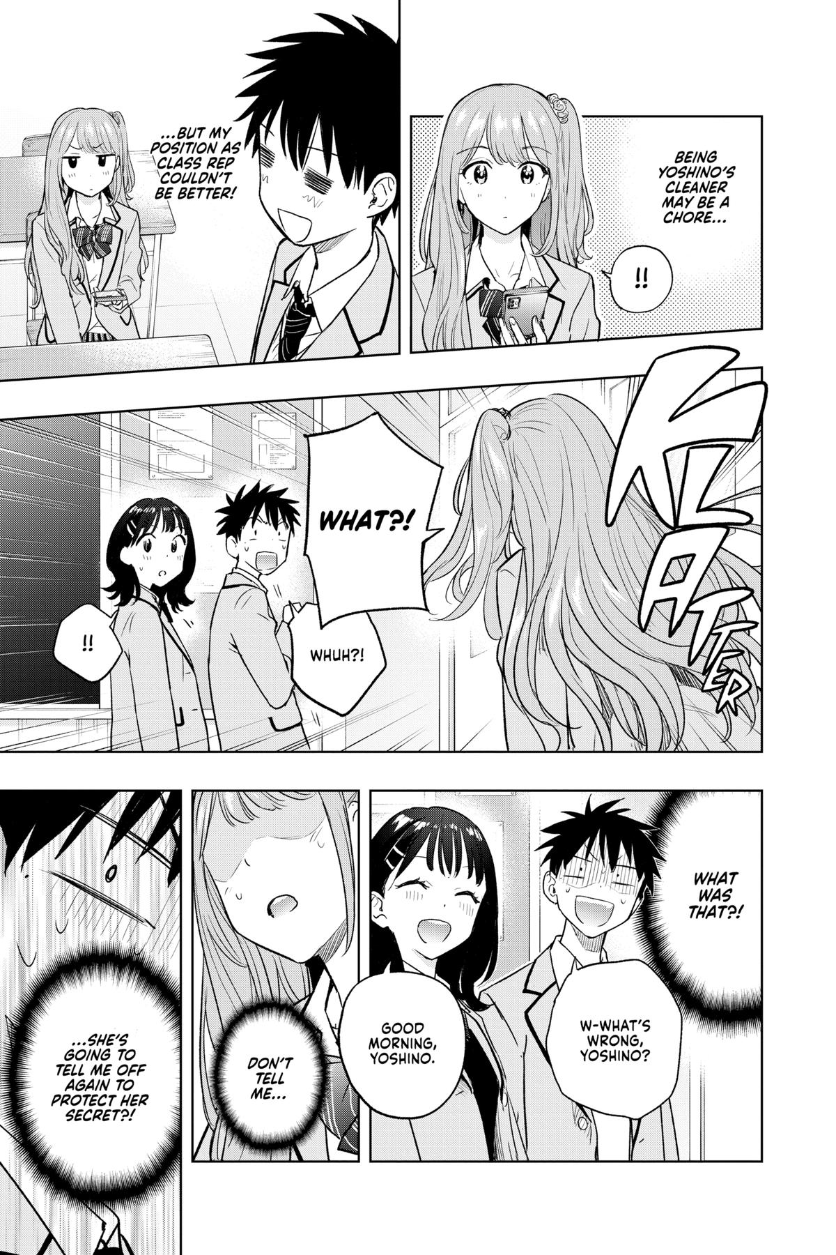 Read Hima-Ten Manga Online