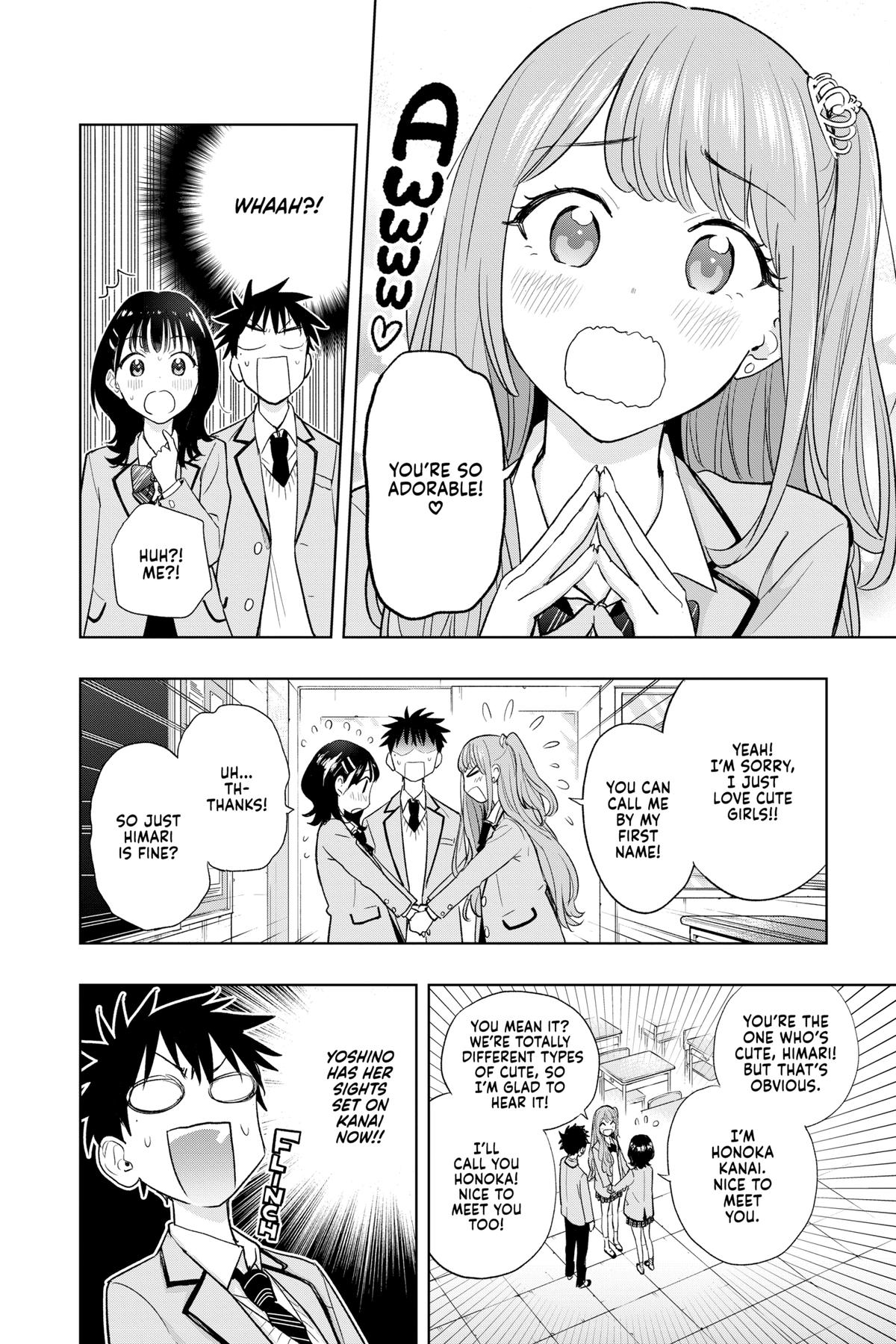 Read Hima-Ten Manga Online