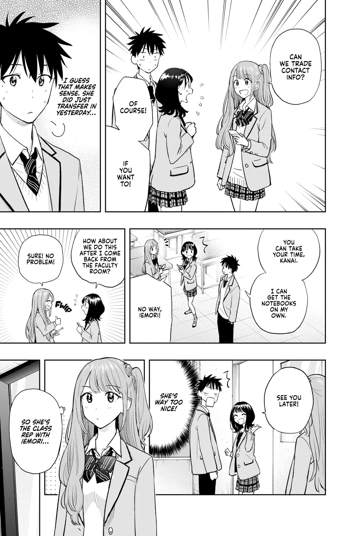 Read Hima-Ten Manga Online