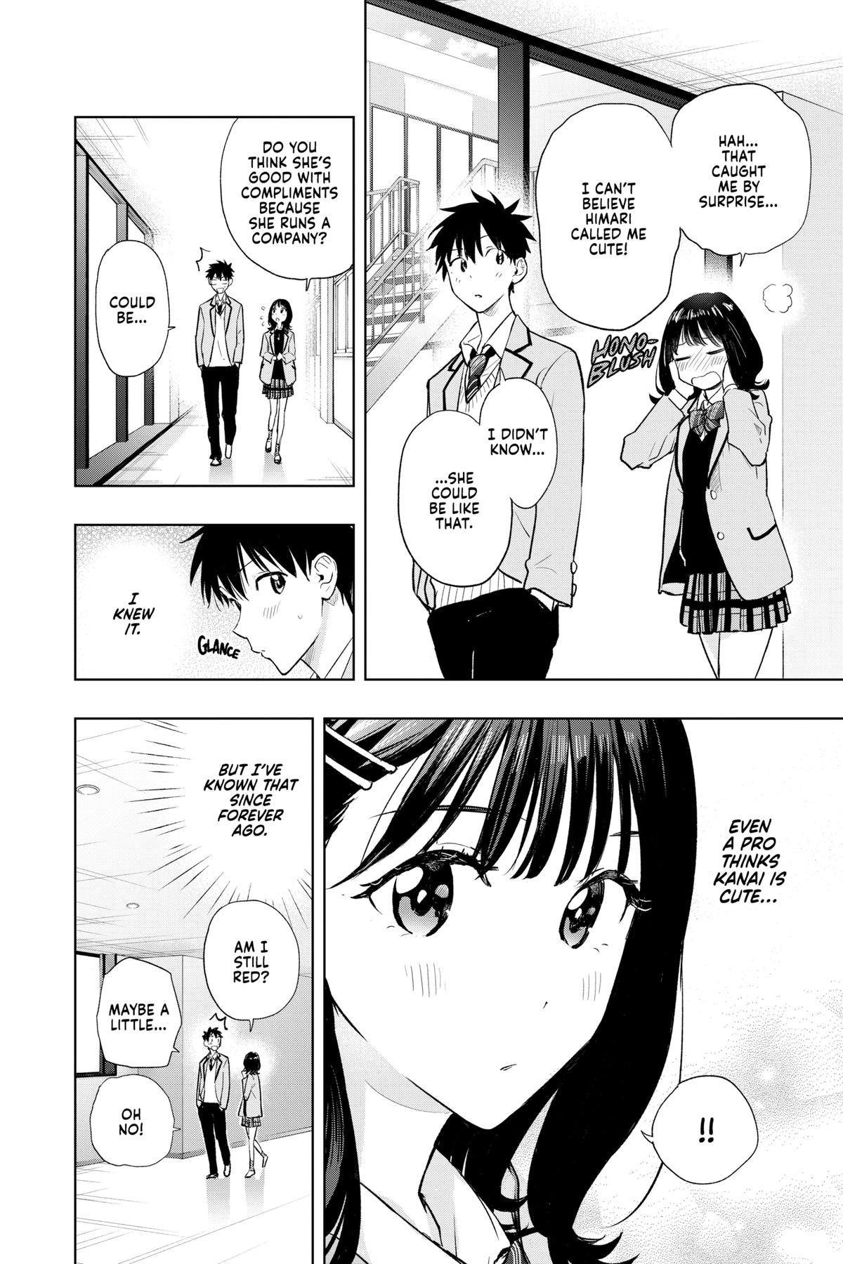 Read Hima-Ten Manga Online