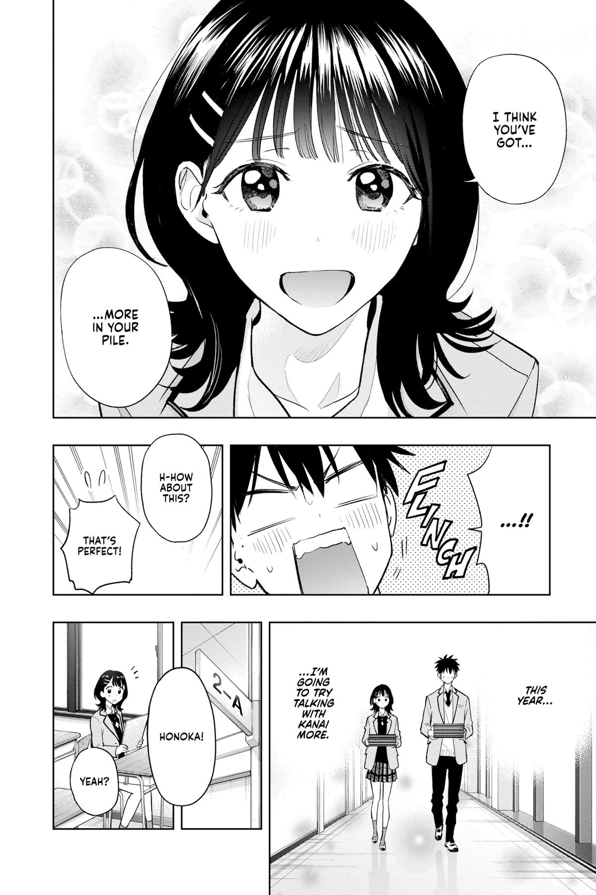 Read Hima-Ten Manga Online
