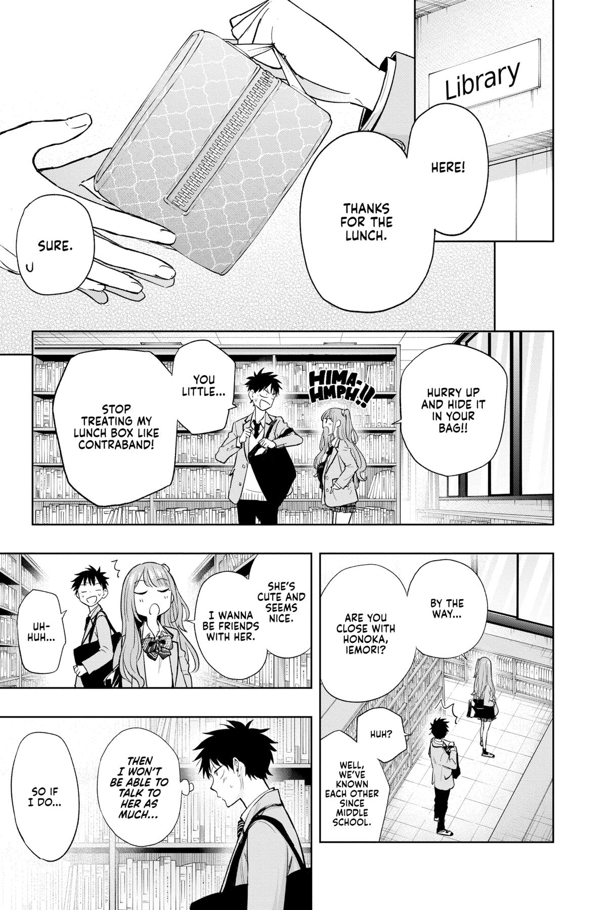 Read Hima-Ten Manga Online