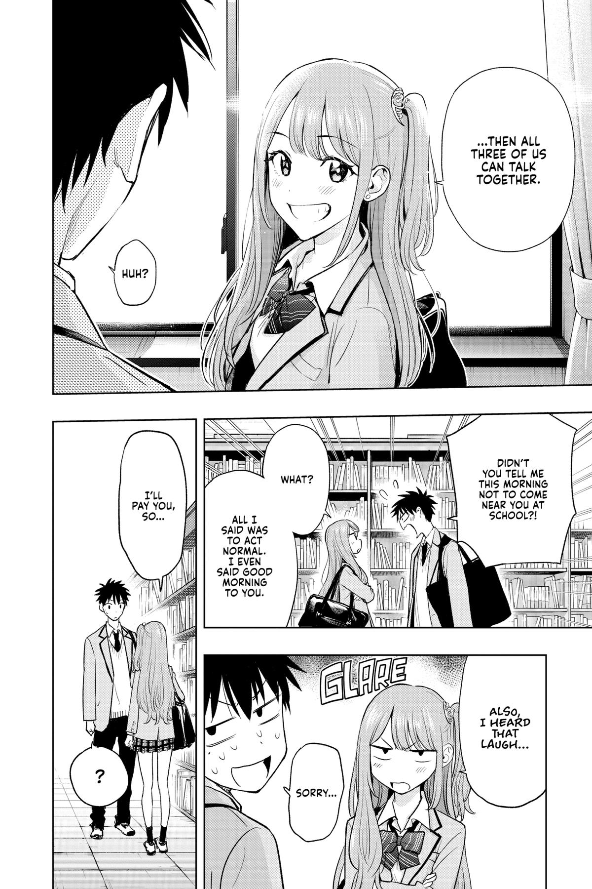 Read Hima-Ten Manga Online
