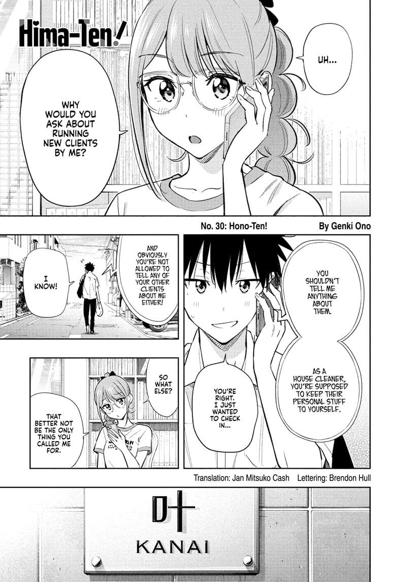 Read Hima-Ten Manga Online