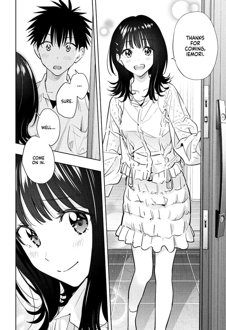 Read Hima-Ten Manga Online