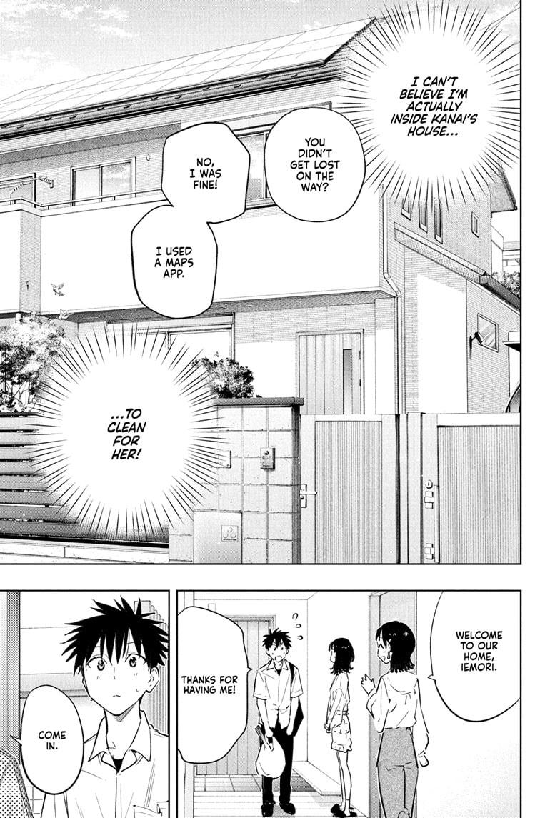 Read Hima-Ten Manga Online