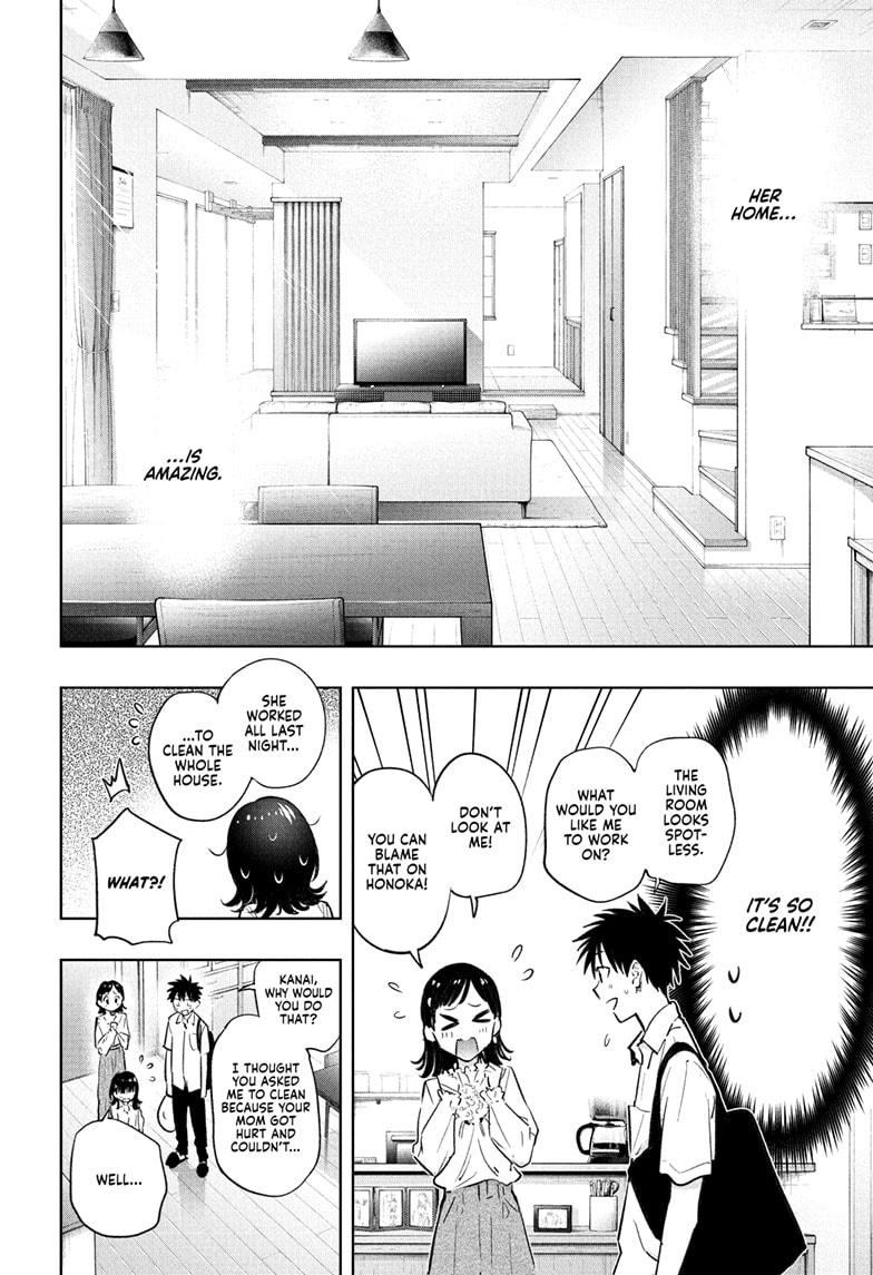 Read Hima-Ten Manga Online