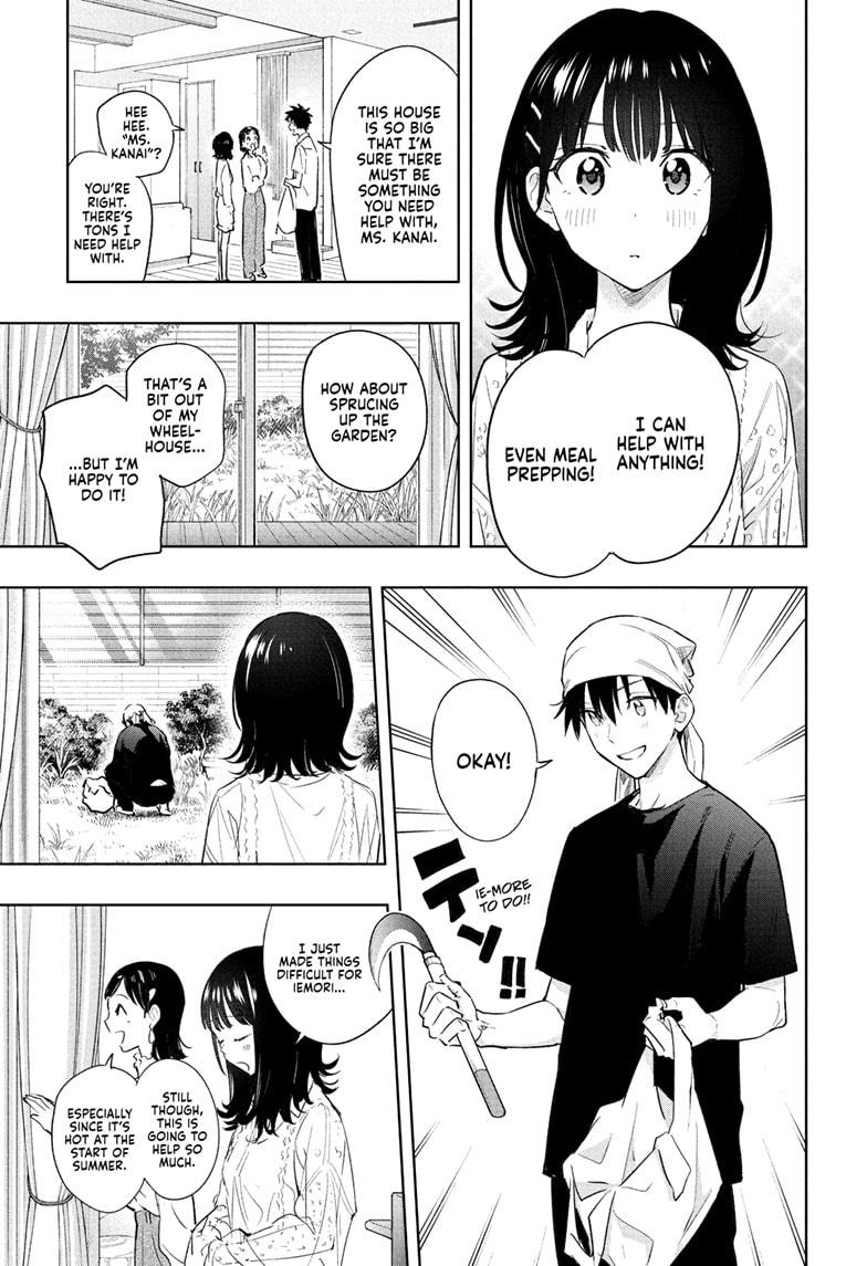 Read Hima-Ten Manga Online