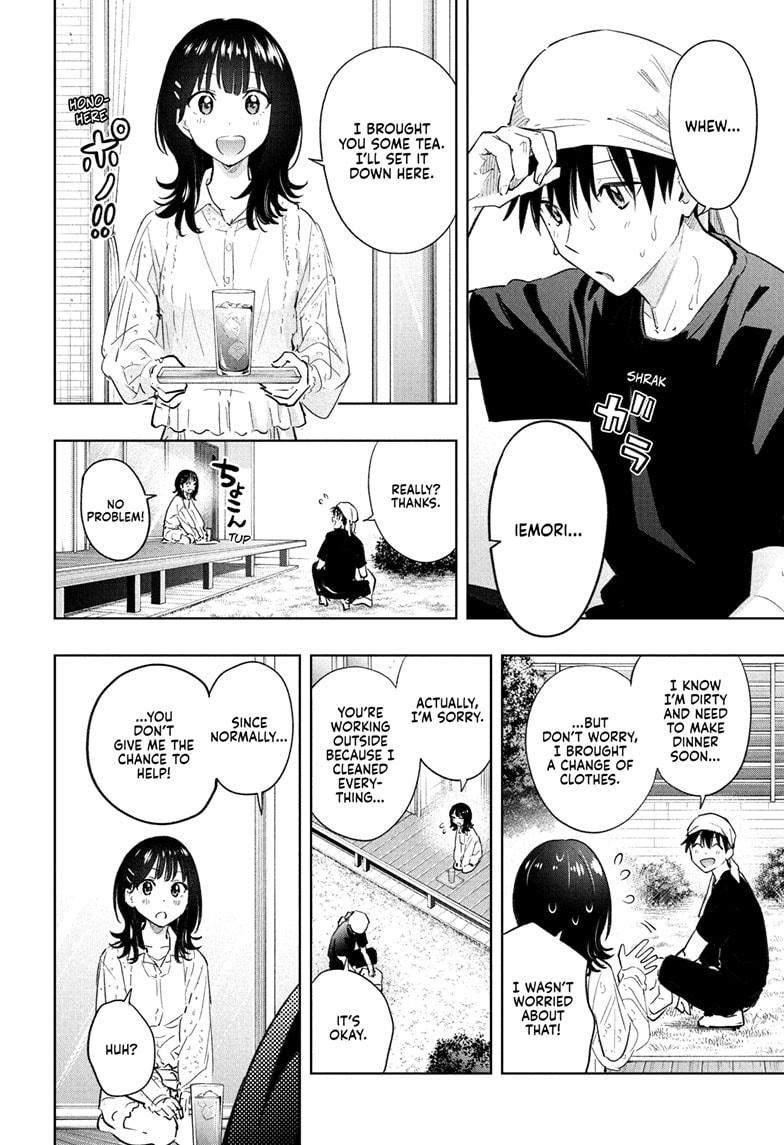 Read Hima-Ten Manga Online