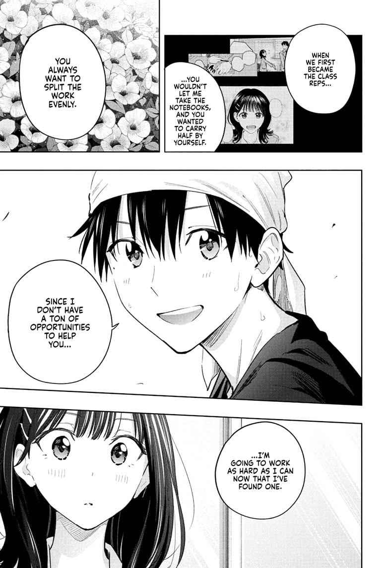 Read Hima-Ten Manga Online