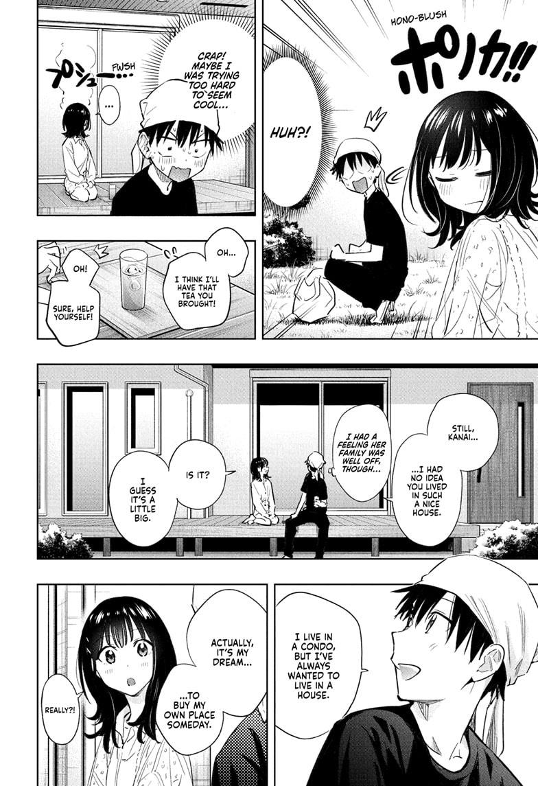 Read Hima-Ten Manga Online