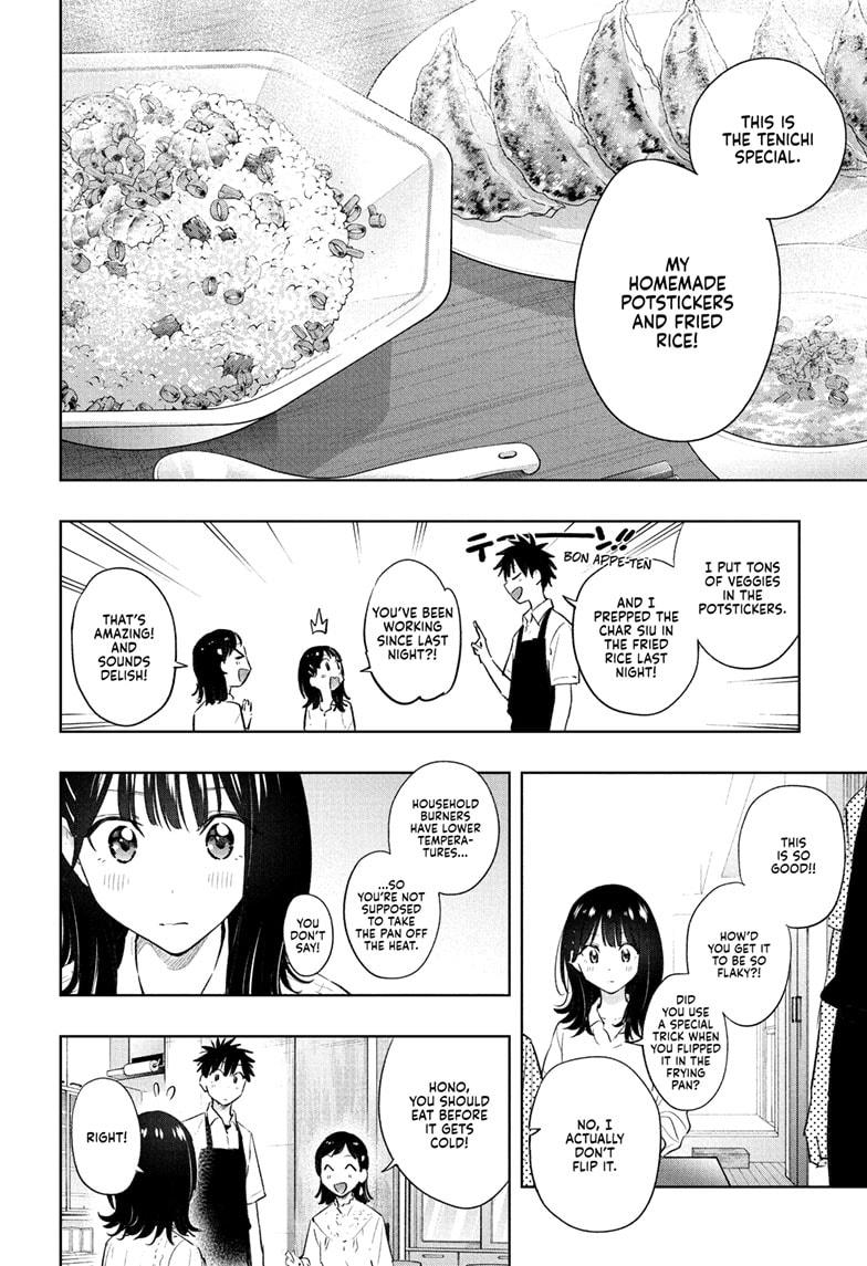 Read Hima-Ten Manga Online