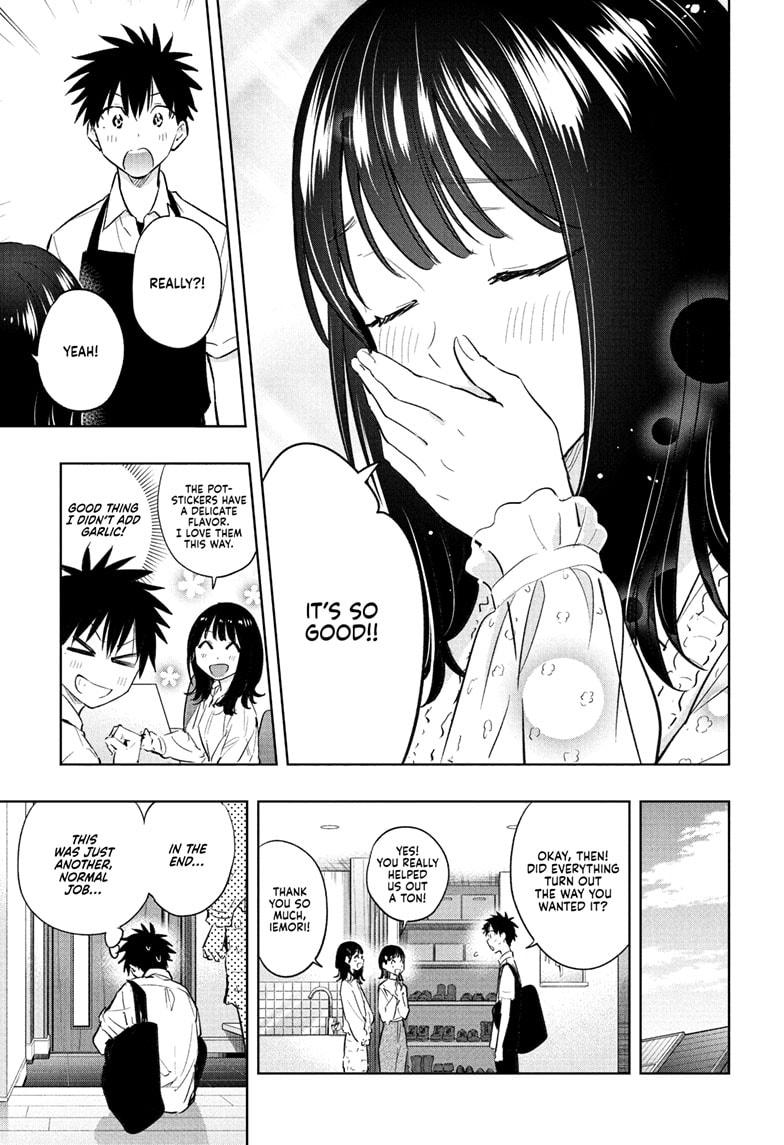 Read Hima-Ten Manga Online