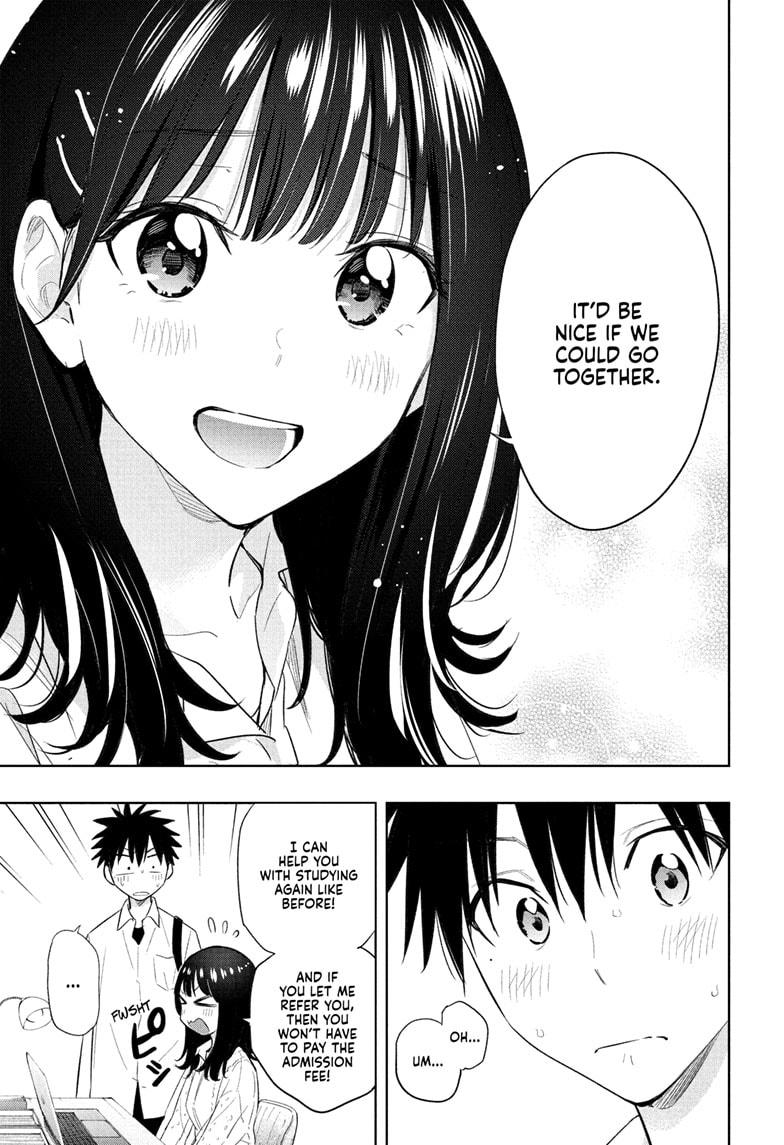 Read Hima-Ten Manga Online