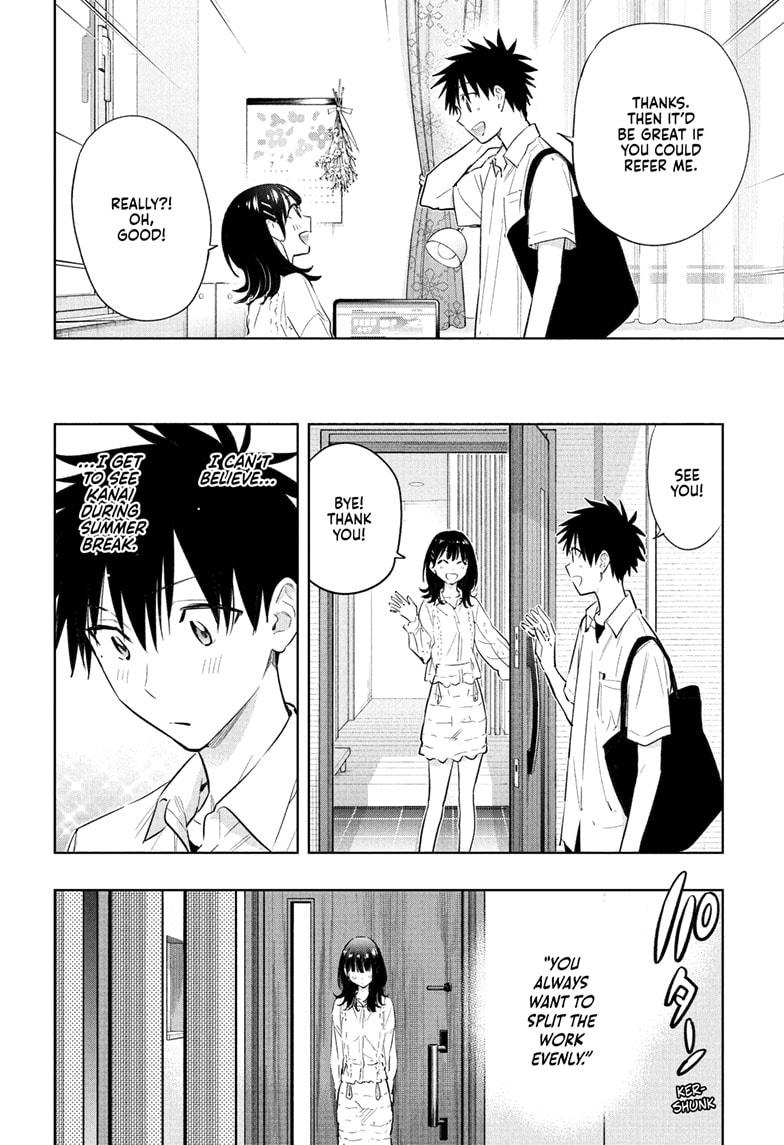 Read Hima-Ten Manga Online