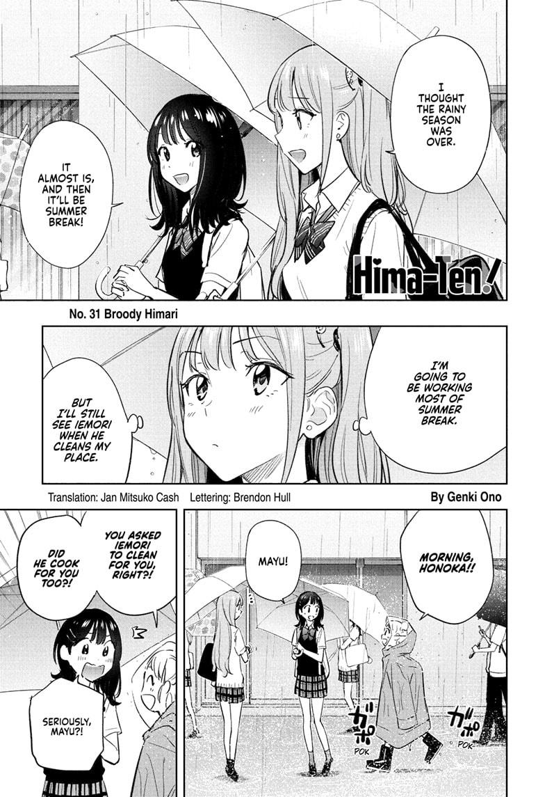 Read Hima-Ten Manga Online