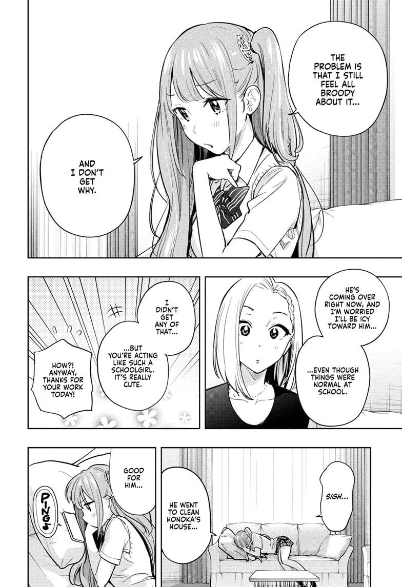Read Hima-Ten Manga Online