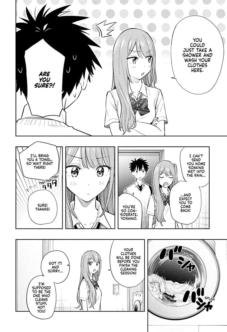 Read Hima-Ten Manga Online