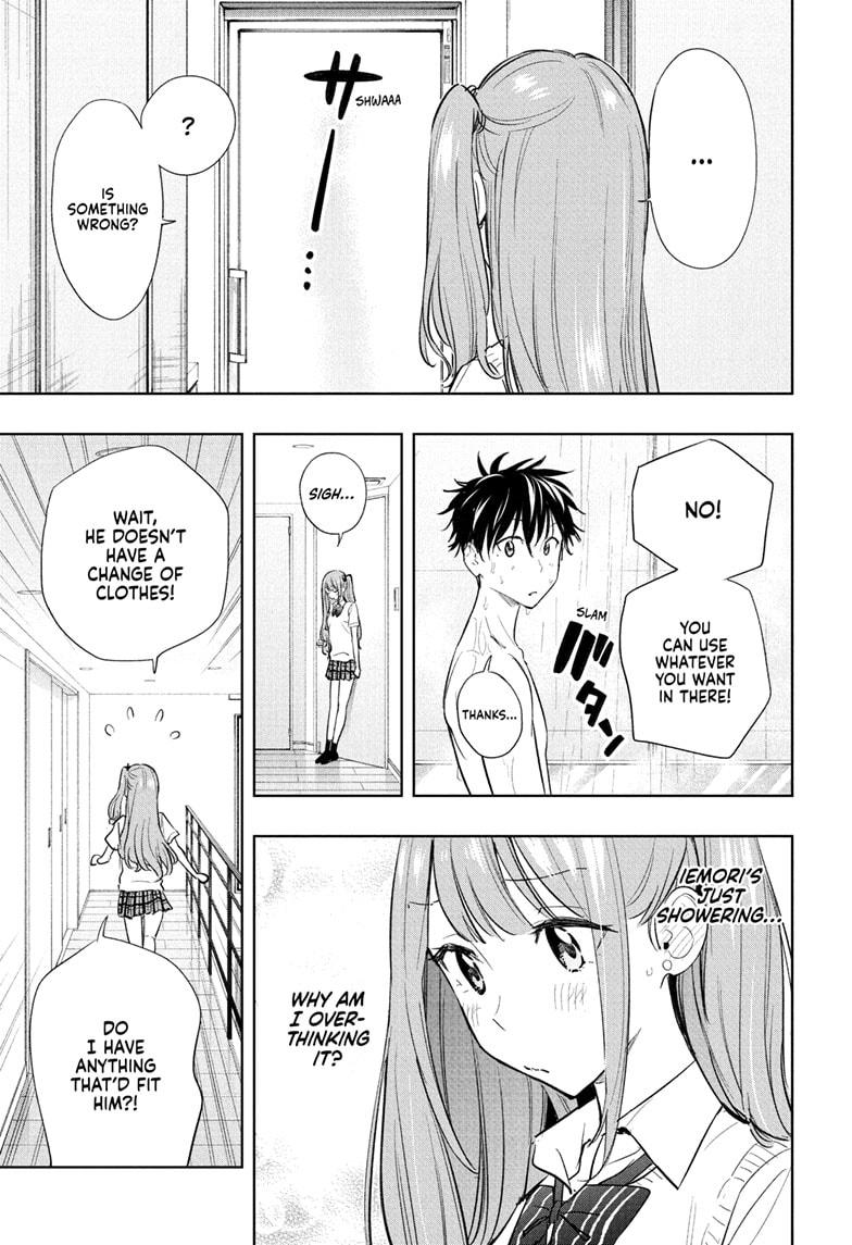 Read Hima-Ten Manga Online