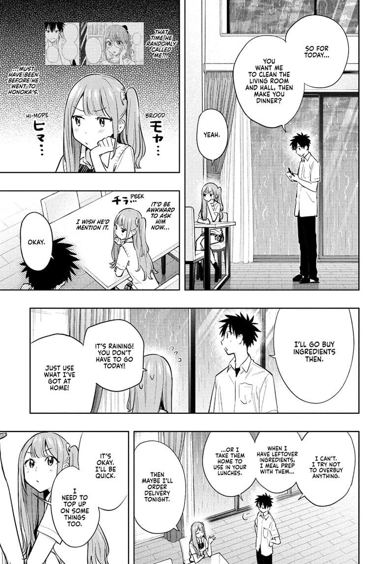 Read Hima-Ten Manga Online