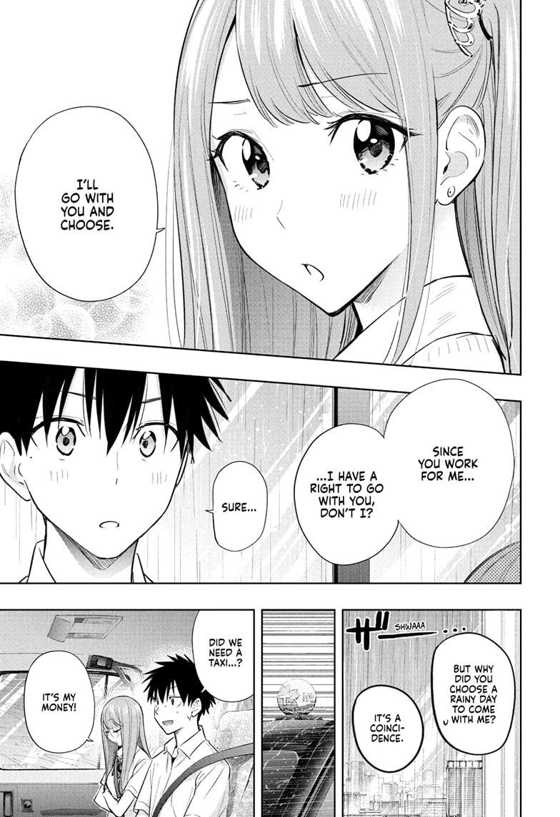 Read Hima-Ten Manga Online