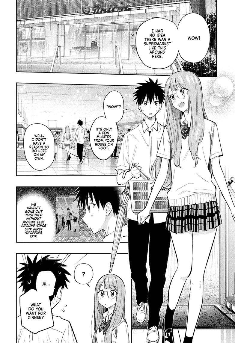 Read Hima-Ten Manga Online