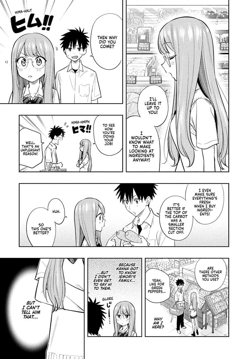 Read Hima-Ten Manga Online