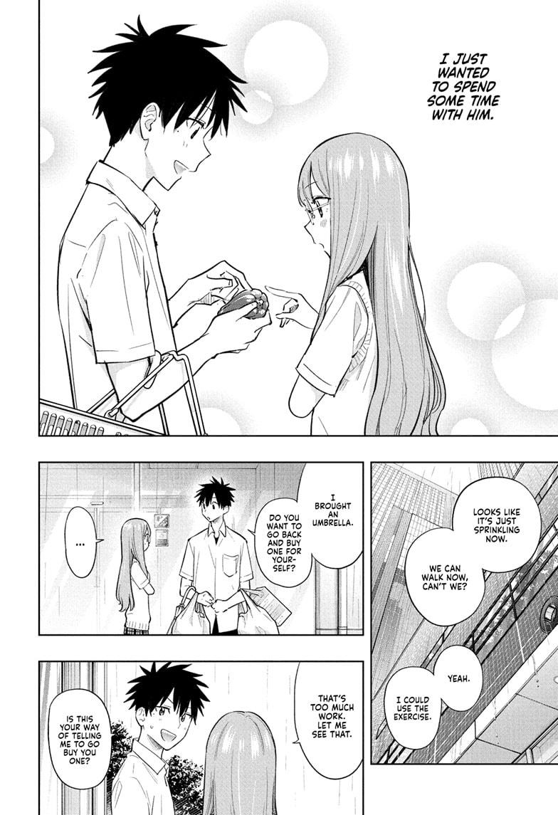 Read Hima-Ten Manga Online