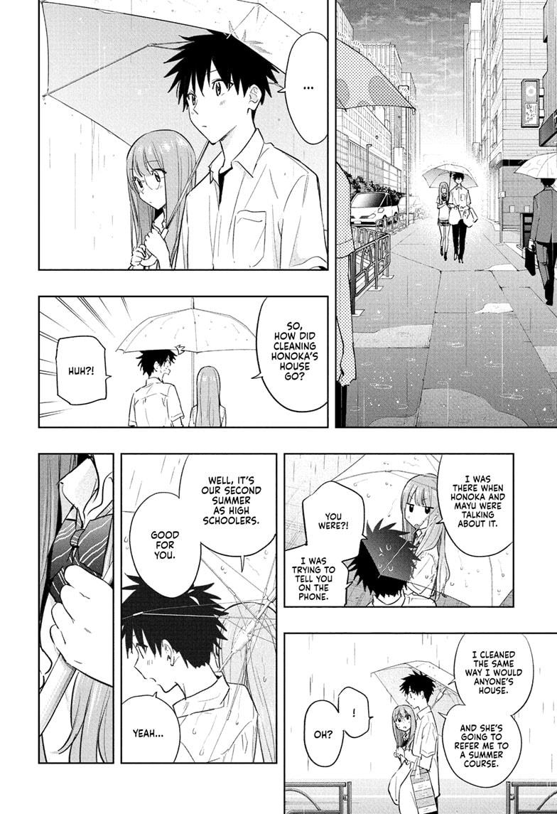 Read Hima-Ten Manga Online