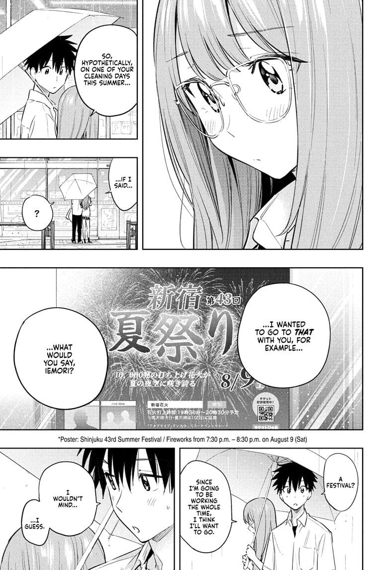 Read Hima-Ten Manga Online