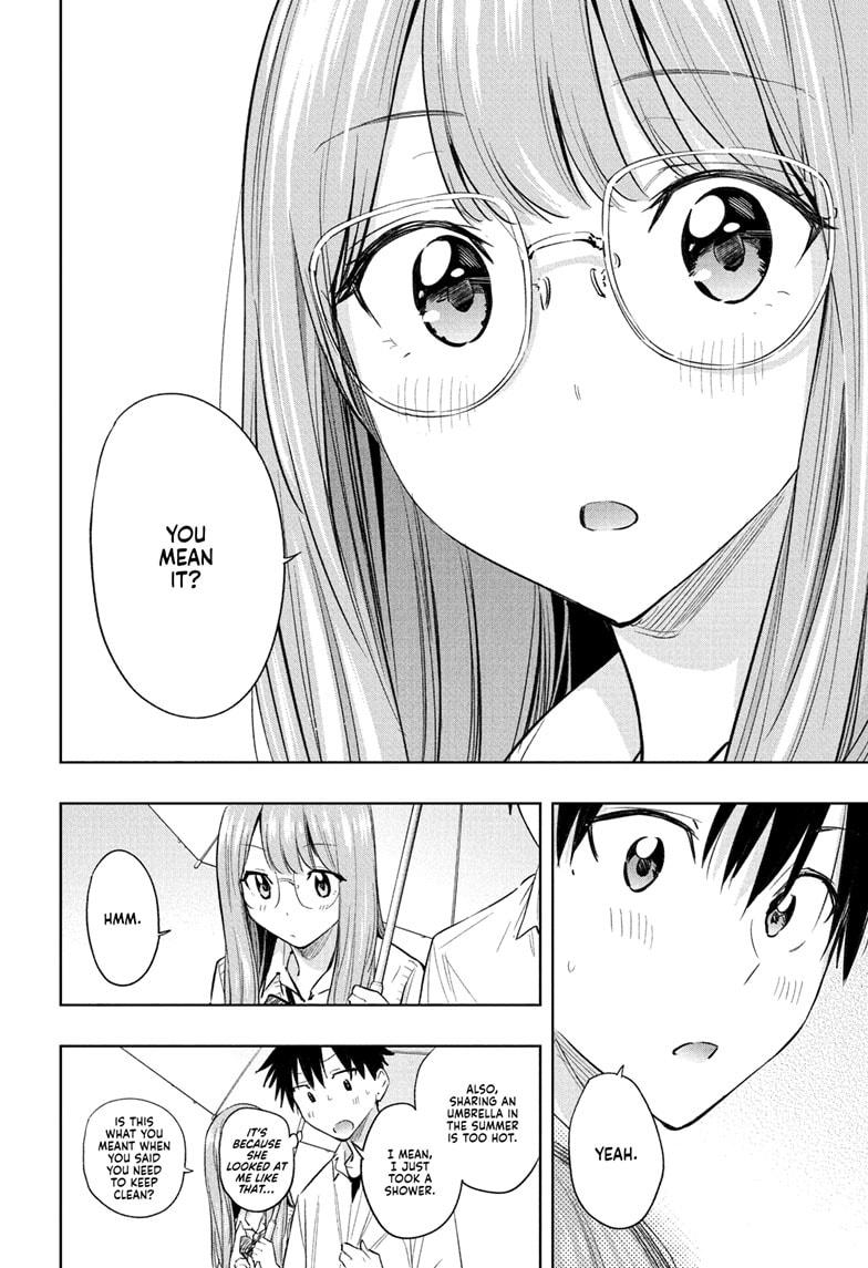 Read Hima-Ten Manga Online