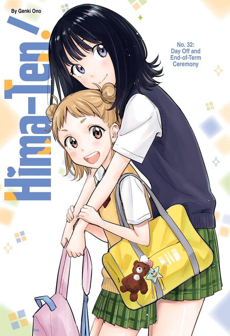 Read Hima-Ten Manga Online
